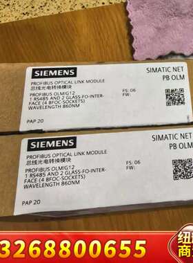 25年保内6GK1503-3CB00西门子PROFIBUS议价