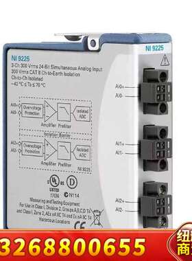 NI9222  NI9225  ，欢迎询价。议价