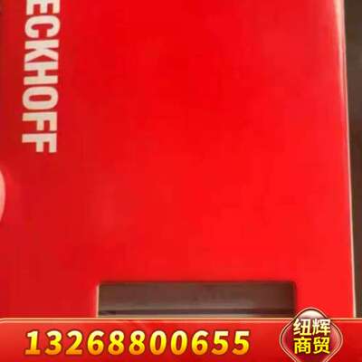议价BECKHOFF 倍福 KL3444 正品议价