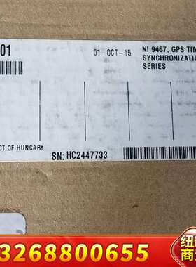 NI 9467 ，需要的来议价