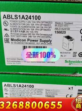 开关电源ABL8WPS24200议价