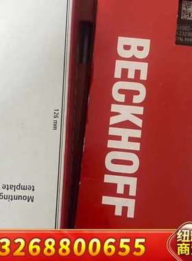 倍福IE6002-0000未拆23年倍福PLC通讯模块I议价