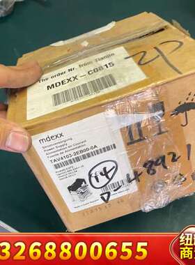 Mdexx 美德克斯变压器议价