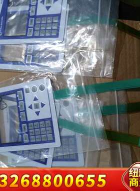 赛默飞 Multiskan FC型议价