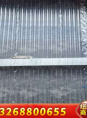 RSF光栅尺 MSA670.73 ML370mm 九五新短线议价