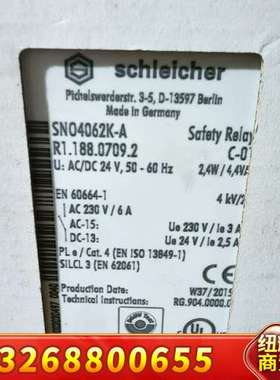 威浪继电器：SN04062K-A;R1.188.0709.2议价