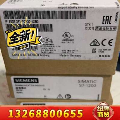 241-1CH30 CB1241 RS485 信号板通讯模块议价