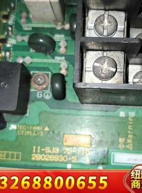 II-SJ3  75-110  2B026930-5Zs 日议价