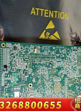 autoscope rackvision terra sm板议价