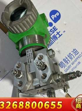 压力变送器FOXBORO福克斯波罗IDP05S-T22B01议价