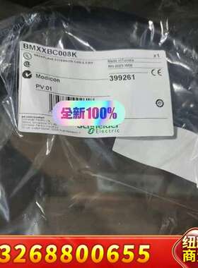 BMXXBC008K 正品质保一年议价