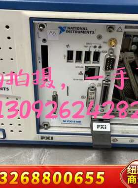 NI PXIE-1031 PXIE-1033 PXIE-10议价