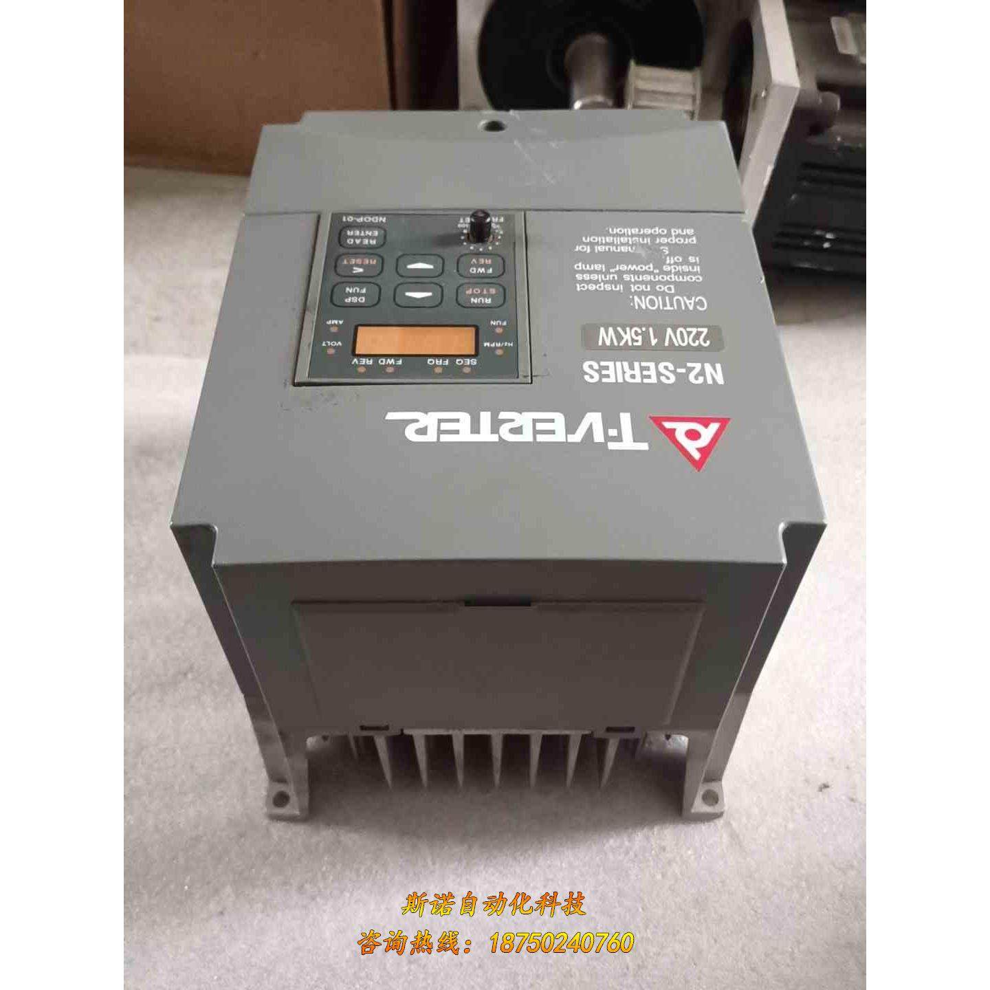 台安n2系列变频器n2-202-h(2hp) 220v议价