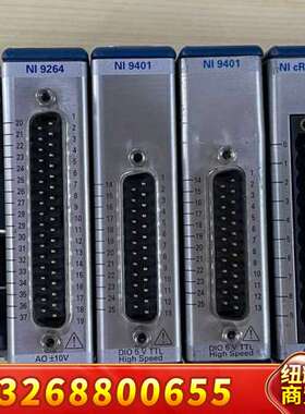 NI 9066 机箱，还有模块NI9401 NI9263 N议价