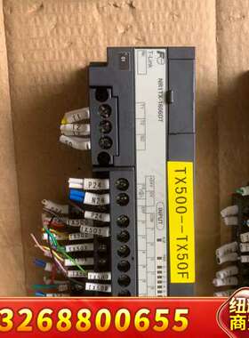 富士、NR1TX－1606DT：4台、NR1TY－16T05议价