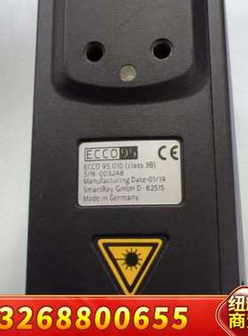 SmartRay ECCO 95.010 3B工业相机 德国议价