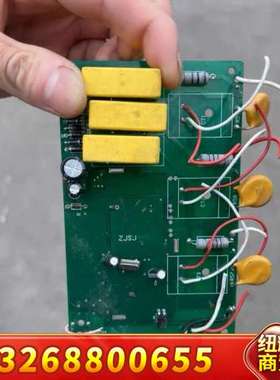 CS9105LE K324B 电子元件，芯片，带线路板一起，议价