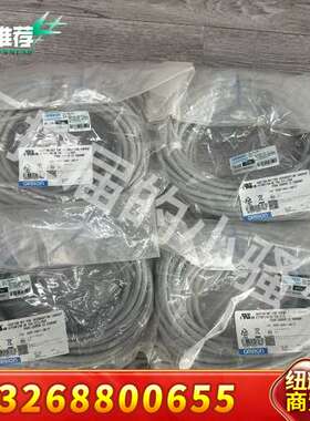 XSXF-A421-J90-F连接线，正品，未议价