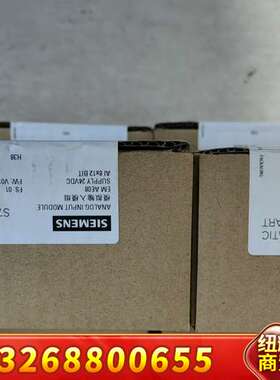 西门子S7-200SMART模块6ES7 288-3AE08议价