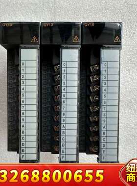 QY10三菱Q系列输模块QY10 功能包好外观不错议价