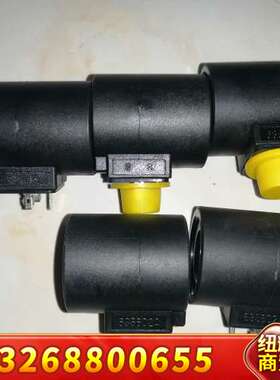 海德福斯6356024线核心参数：海德福斯（HydraFor议价