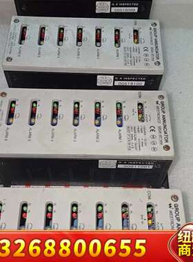 SBGA-6P1WM  GROUP ANNUNCIA议价