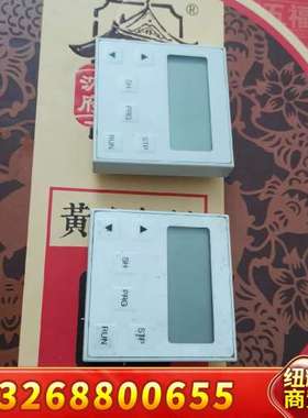 伦茨8200面板EMZ8201BB，伦茨变频器面板，EVF8议价