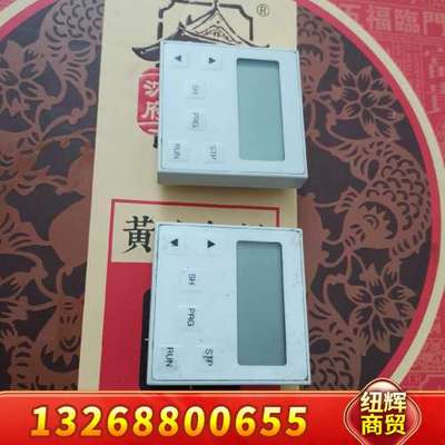 伦茨8200面板EMZ8201BB，伦茨变频器面板，EVF8议价