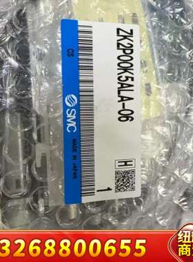 ，真空发生器ZK2P00K5ALA-06还有8议价