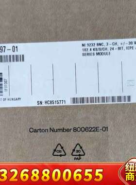 美国的 NI9232，功能完好，议价！议价