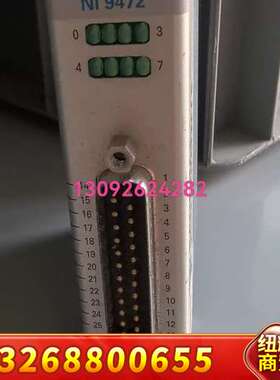 NI 9472 数字输模块，24V源，，功能完好。实议价