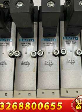 FESTO费斯托电磁阀546700 费斯托VSVA-B-M5议价