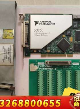 NI PCI6036E，功能包好，议价！议价