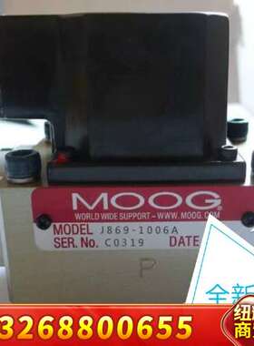美国MOOG穆格伺服阀J869-1006A实物图拍摄，感议价