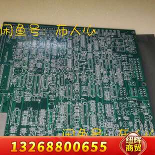 BELLCO 主议价 ANALOGICA ELEMASTER