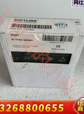SOFTLINK欧辰300 321-1FH00模块，DI32议价