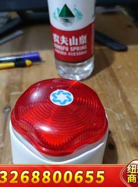 英国Hosidae Besson  声光报警，0832-cp议价