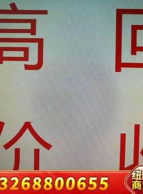 ni pxie-4143  pci-5114 /5122高价议价