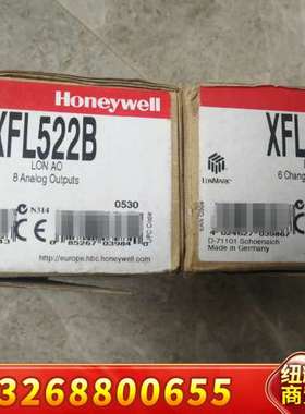 霍尼韦尔ⅩFL524B一只，，价格300元。［议价