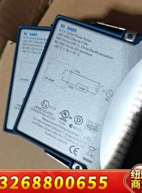 NI9485 ，功能包好，看上的来聊，工厂撤退，议价！议价