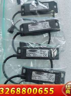 邦纳安全门锁传感器SI-MAGB1O议价