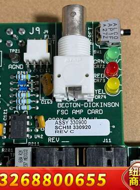 BD流式细胞 线路板 FSC AMP CARD/330900议价