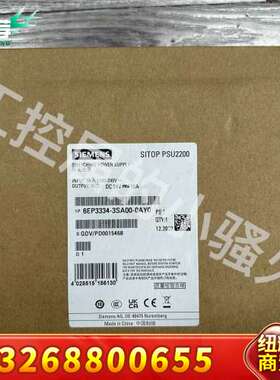 西门子6EP3334-3SA00-0AY0电源，PSU220议价