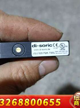 德森克di-soric传感器 ogu005p2k-tssl，议价