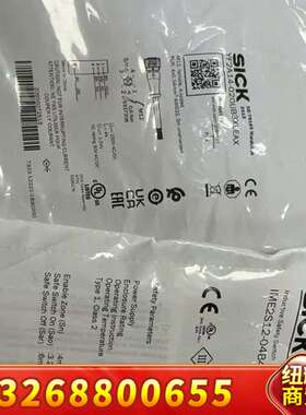 西克电感式接近传感器IME2S12-04B4DC0  +YF议价
