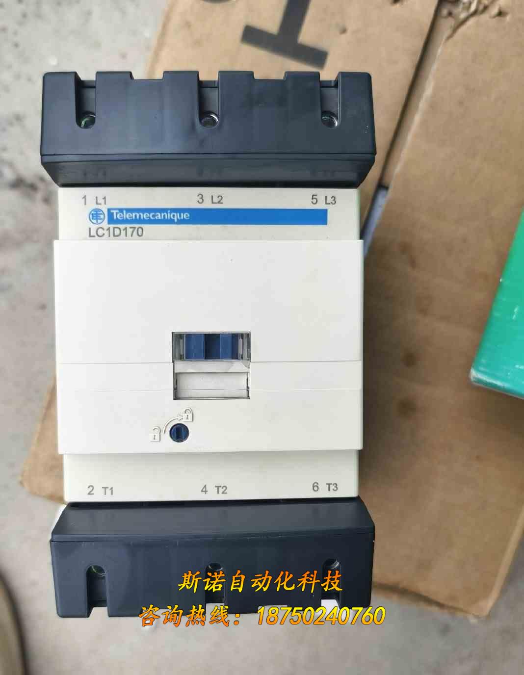 LC1D17000M7C触器，线圈220V，原装议价