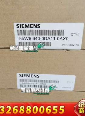 6AV6640-0DA11-0AX0 正品 实物图议价