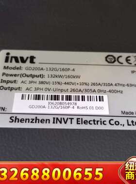 GD200A-132G/160P-4议价