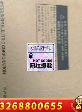 三菱 Q62HLC  包装完好，议价