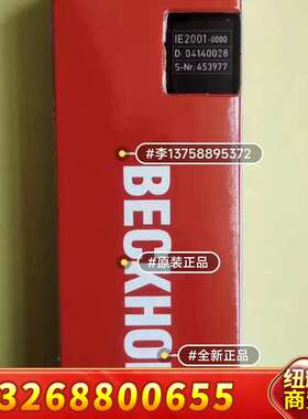 EP2338-1001倍福模块，正品行货！供应议价